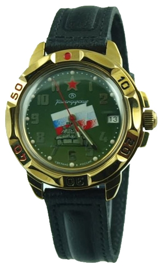 Wrist watch Vostok 439435 for Men - picture, photo, image
