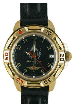 Wrist watch Vostok 439511 for men - picture, photo, image