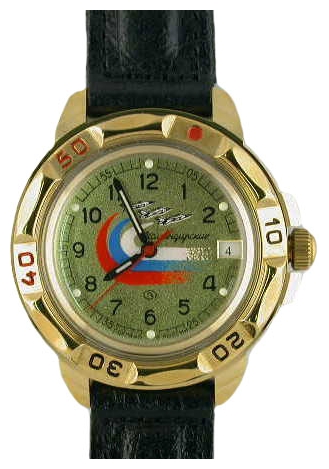 Wrist watch Vostok 439564 for Men - picture, photo, image