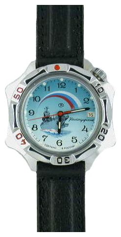 Wrist watch Vostok 531300 for men - picture, photo, image