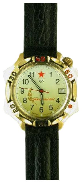 Wrist watch Vostok 539707 for Men - picture, photo, image