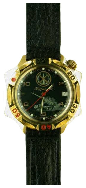 Wrist watch Vostok 539771 for Men - picture, photo, image