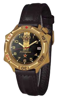 Wrist watch Vostok 539792 for Men - picture, photo, image