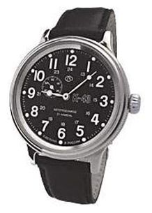Wrist watch Vostok 540854 for Men - picture, photo, image