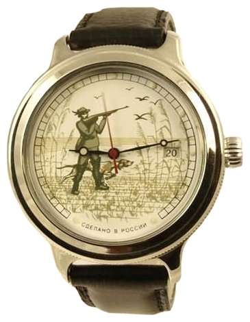 Wrist watch Vostok 550424 for Men - picture, photo, image
