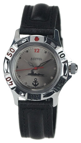 Wrist watch Vostok 591568 for Men - picture, photo, image