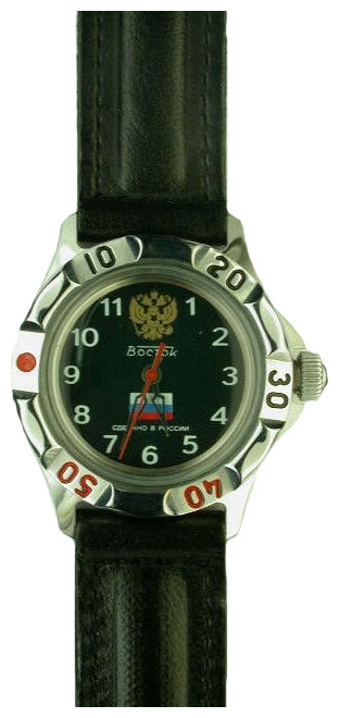 Wrist watch Vostok 591857 for Men - picture, photo, image