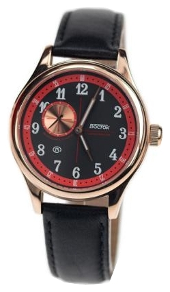 Wrist watch Vostok 623267 for men - picture, photo, image
