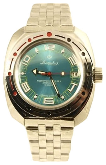 Wrist watch Vostok 710405 for men - picture, photo, image