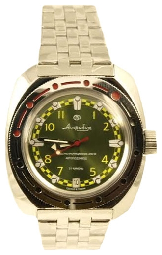 Wrist watch Vostok 710439 for men - picture, photo, image