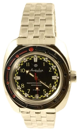 Wrist watch Vostok 710469 for men - picture, photo, image