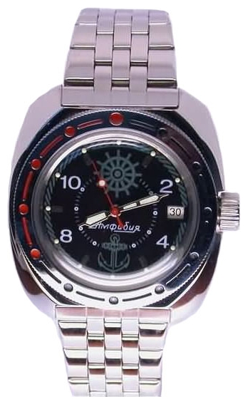 Wrist watch Vostok 710526 for Men - picture, photo, image