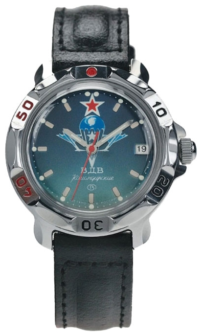 Wrist watch Vostok 811021 for men - picture, photo, image