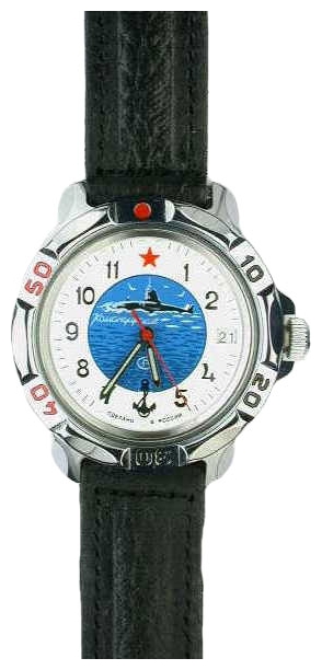 Wrist watch Vostok 811055 for Men - picture, photo, image