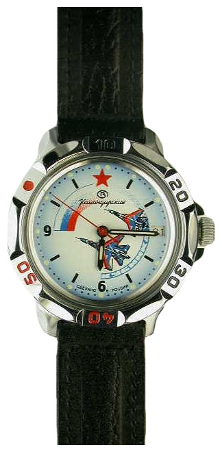 Wrist watch Vostok 811066 for men - picture, photo, image