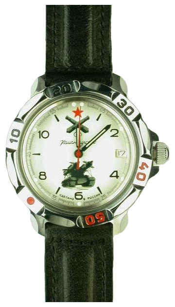 Wrist watch Vostok 811275 for Men - picture, photo, image