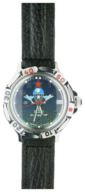 Wrist watch Vostok 811287 for Men - picture, photo, image