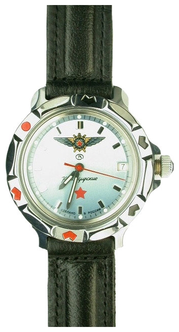 Wrist watch Vostok 811290 for men - picture, photo, image