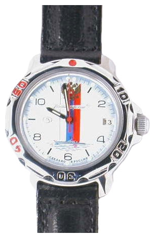 Wrist watch Vostok 811330 for men - picture, photo, image