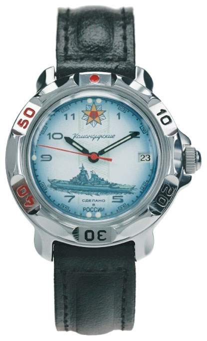 Wrist watch Vostok 811428 for men - picture, photo, image
