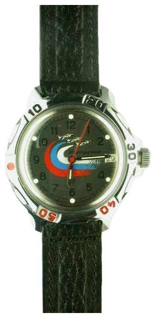 Wrist watch Vostok 811562 for men - picture, photo, image