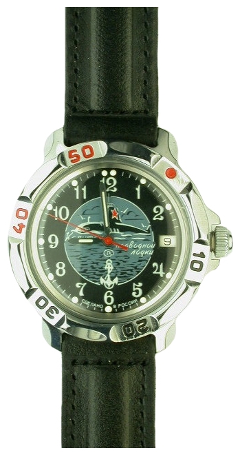 Wrist watch Vostok 811831 for Men - picture, photo, image