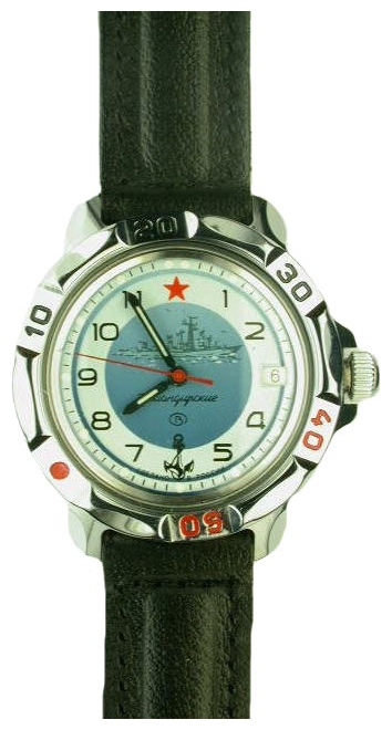 Wrist watch Vostok 811879 for men - picture, photo, image