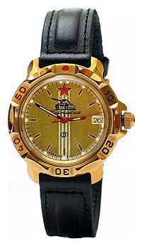 Wrist watch Vostok 819072 for Men - picture, photo, image