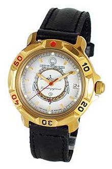 Wrist watch Vostok 819162 for Men - picture, photo, image