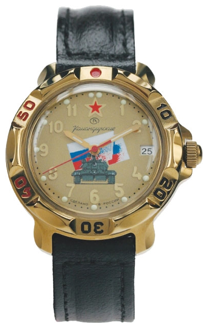 Wrist watch Vostok 819196 for men - picture, photo, image