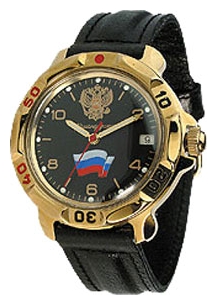 Wrist watch Vostok 819453 for Men - picture, photo, image