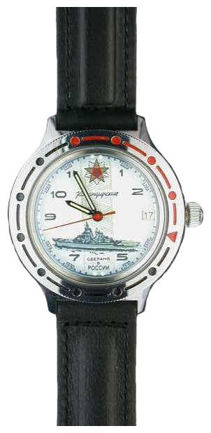 Wrist watch Vostok 921428 for men - picture, photo, image