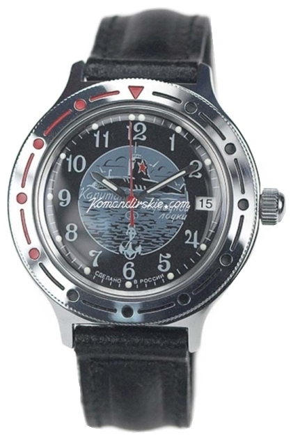Wrist watch Vostok 921831 for Men - picture, photo, image