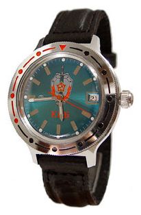 Wrist watch Vostok 921945 for men - picture, photo, image