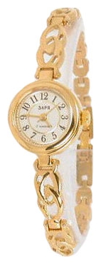 Wrist watch Zarya 9k 053 1799 for women - picture, photo, image