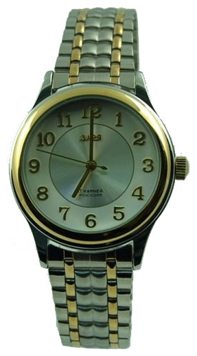 Wrist watch Zarya G4292547B f01 for men - picture, photo, image