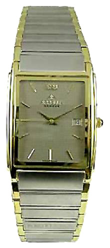 Wrist watch Appella 181-2003 for Men - picture, photo, image