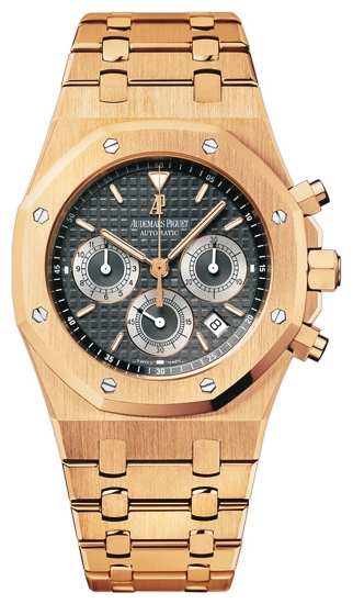 Audemars Piguet 25960OR.OO.1185OR.03 pictures