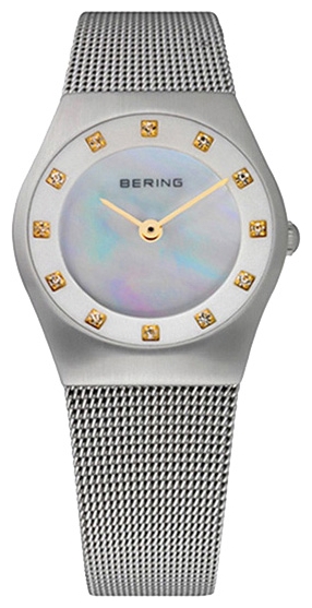 Bering 11927-004 pictures