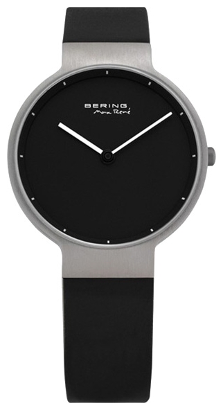 Wrist unisex watch Bering 12631-872 - picture, photo, image