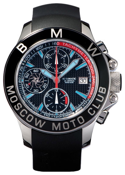 Wrist watch Buran B50-103-1-516-2 for Men - picture, photo, image