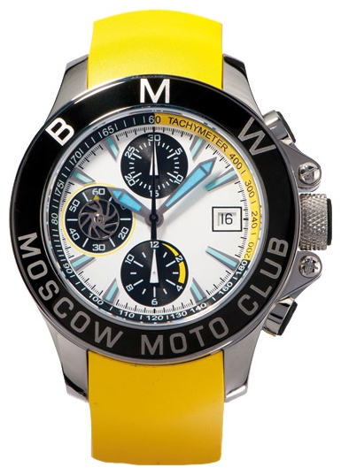 Wrist watch Buran B50-103-1-517-2 for Men - picture, photo, image