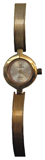 Wrist watch EverSwiss 4037-LRR for women - picture, photo, image