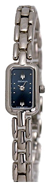 Wrist watch Grovana 4099.1235 for women - picture, photo, image