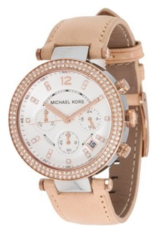 Michael Kors MK5633 pictures