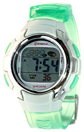 Wrist watch Mingrui 8520 green for children - picture, photo, image