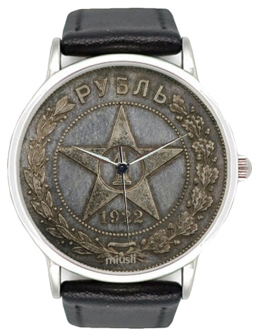 Wrist unisex watch Miusli Ruble - picture, photo, image