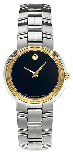Wrist watch Movado 605594 for women - picture, photo, image