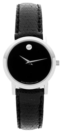 Wrist watch Movado 605651 for women - picture, photo, image