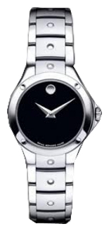 Wrist watch Movado 605791 for women - picture, photo, image